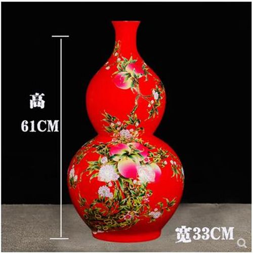 瓷毅雅堂景德镇陶瓷器 中国红色福寿图葫芦落地大花瓶 客厅装饰工艺品